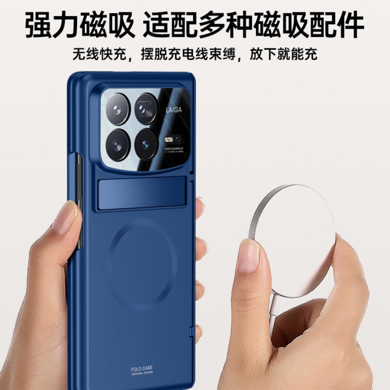 Amazon.com: Case for Xiaomi Mix Fold 4, Shock and Drop Resistant